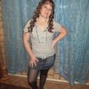 Анна, 35, г.Купино Анна, 35, г.Купино