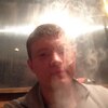 Артем, 23, г.Киселевск Артем, 23, г.Киселевск