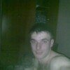 Александр, 30, г.Иловля Александр, 30, г.Иловля