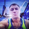 Сергей, 31, г.Красноармейск Сергей, 31, г.Красноармейск