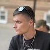 Dmitriy, 23, г.Новочеркасск Dmitriy, 23, г.Новочеркасск