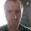 Игорь, 43, г.Красноярск Игорь, 43, г.Красноярск