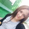 Светлана, 21, г.Саратов Светлана, 21, г.Саратов