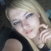 Алена, 26, г.Майский Алена, 26, г.Майский