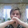 Андрей, 18, г.Киров Андрей, 18, г.Киров
