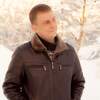 дмитрий, 42, г.Мурманск дмитрий, 42, г.Мурманск
