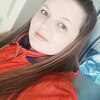 Наталья Акинфеева, 26, г.Курган Наталья Акинфеева, 26, г.Курган