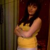 Мария Григорова, 28, г.Углич Мария Григорова, 28, г.Углич