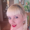 Марина, 43, г.Качканар Марина, 43, г.Качканар