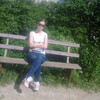 Багира, 33, г.Киров (Калужская обл.) Багира, 33, г.Киров (Калужская обл.)