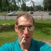 Сергей, 32, г.Трубчевск Сергей, 32, г.Трубчевск