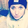 Танюшка, 21, г.Ярославль Танюшка, 21, г.Ярославль