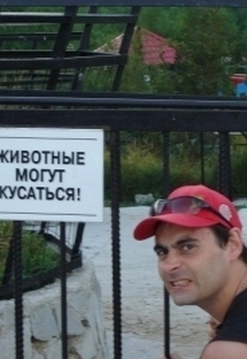Моя фотография - Norton, 53 из Санкт-Петербург (@calabria)