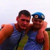 Вячеслав, 29, г.Старый Оскол Вячеслав, 29, г.Старый Оскол