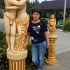 Наталии, 44, г.Барнаул Наталии, 44, г.Барнаул