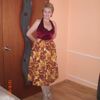 ЛЮБОВЬ, 67, г.Белая Калитва ЛЮБОВЬ, 67, г.Белая Калитва