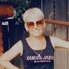 Лена, 51, г.Иркутск Лена, 51, г.Иркутск