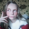 Маша, 30, г.Псков Маша, 30, г.Псков