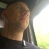 Алексей, 39, г.Свободный Алексей, 39, г.Свободный