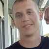 Виталий, 26, г.Хабаровск Виталий, 26, г.Хабаровск