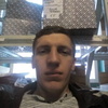 Михаил, 33, г.Самара Михаил, 33, г.Самара