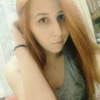 Lena Saharova, 20, г.Ярославль Lena Saharova, 20, г.Ярославль