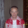 Игорь, 47, г.Зубова Поляна Игорь, 47, г.Зубова Поляна