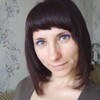 Наталья, 40, г.Артемовск Наталья, 40, г.Артемовск