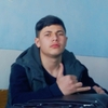 Али, 25, г.Орел Али, 25, г.Орел