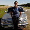 Василий, 31, г.Мамонтово Василий, 31, г.Мамонтово
