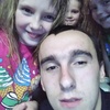 Колпаков Владислав, 24, г.Чаплыгин Колпаков Владислав, 24, г.Чаплыгин