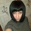 Вредина, 30, г.Кемерово Вредина, 30, г.Кемерово