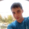 Андрей, 22, г.Ханты-Мансийск Андрей, 22, г.Ханты-Мансийск