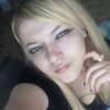 Алена, 24, г.Майский Алена, 24, г.Майский