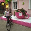 Галина, 28, г.Благовещенск Галина, 28, г.Благовещенск