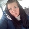 Анна, 22, г.Средняя Ахтуба Анна, 22, г.Средняя Ахтуба