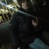 Лёшка Полукариков, 26, г.Петрозаводск Лёшка Полукариков, 26, г.Петрозаводск