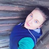 Олеся Новосёлова, 26, г.Котельнич Олеся Новосёлова, 26, г.Котельнич