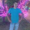Чупа, 30, г.Новопокровка Чупа, 30, г.Новопокровка