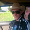 Андрей, 30, г.Александров Андрей, 30, г.Александров