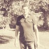 Александр, 36, г.Буй Александр, 36, г.Буй