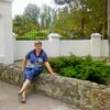 наталья, 37, г.Красногвардейское наталья, 37, г.Красногвардейское