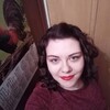 Анастасия Столярова, 26, г.Салават Анастасия Столярова, 26, г.Салават
