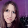 Екатерина, 26, г.Ленинск-Кузнецкий Екатерина, 26, г.Ленинск-Кузнецкий