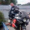 павел, 36, г.Пенза павел, 36, г.Пенза