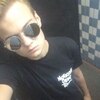 евгений, 20, г.Чита евгений, 20, г.Чита