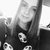 Настя, 18, г.Ковров Настя, 18, г.Ковров