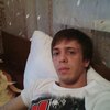 Эрик, 29, г.Кизилюрт Эрик, 29, г.Кизилюрт