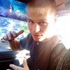 Денис, 33, г.Сызрань Денис, 33, г.Сызрань