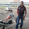 Роман, 35, г.Серпухов Роман, 35, г.Серпухов